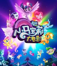 理工学院学位证办理